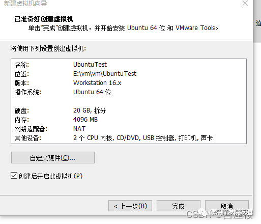 Detailed Tutorial for Installing Linux (Easy to Follow)