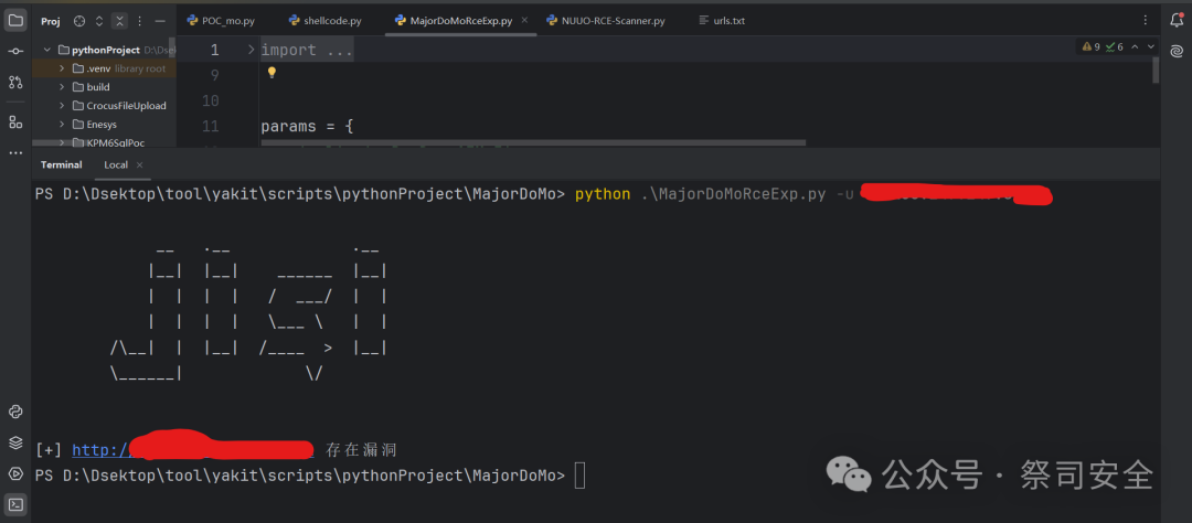 Command Execution Vulnerability in MajorDoMo Smart Home Platform (Includes POC and EXP)
