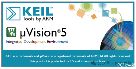 Keil uVision5 MDK v5.18 Installation Package and Tutorial for Permanent Activation