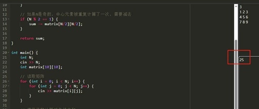 C++ Practice Problem - Sum of Elements on Both Diagonals of a Matrix