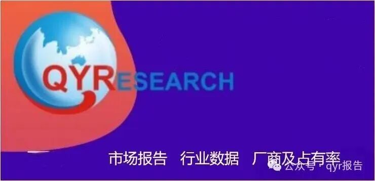Key Manufacturers of Global Edge AI Devices Include NVIDIA, Intel, Google, Apple, AMD, Huawei, Samsung, and ARM