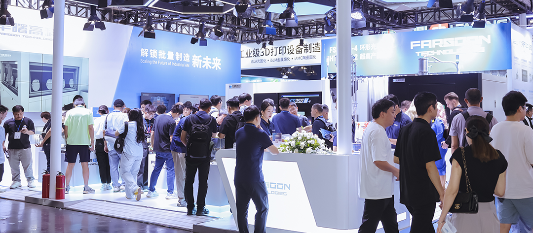 4 Hours! Huashu High-Tech Achieves 4-Hour Stitch Calibration with 32 Laser Metal Large-Format 3D Printing Equipment