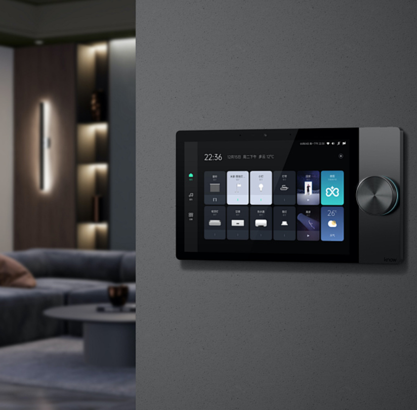 Redefining Living Spaces | What Are the New Trends in Smart Homes?