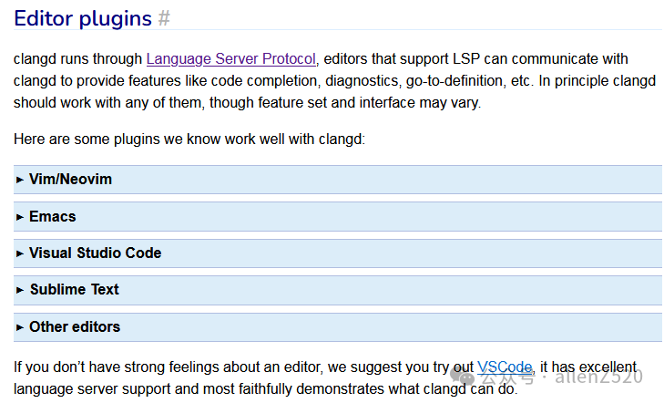 C Language: The Relationship Between clangd, Clang, and GCC