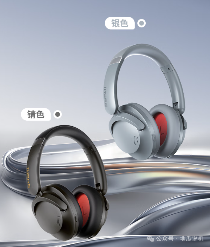 How to Choose Bluetooth Headphones? In-Depth Analysis of Ten Versatile Headphones!