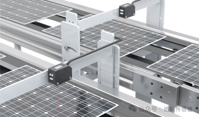 Mini Laser Displacement Sensor - THEGR Series