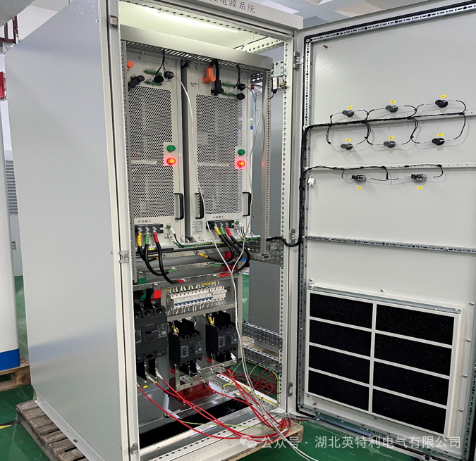 Member Updates | Beyond Power! Intel's InGreen-ECS Flexible Hydrogen Energy Management System Supports Global Green Hydrogen Applications