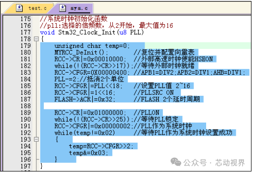 Tips for Using MDK5