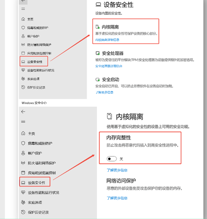 Guide to Enabling CPU Virtualization & Common FAQ