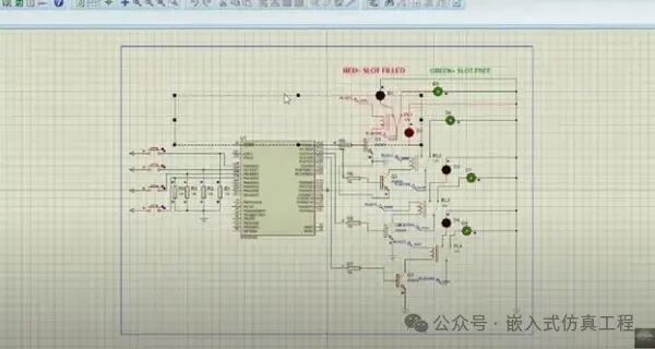 Summary of the ATMEL STUDIO Smart Parking Solution Based on Atmega32