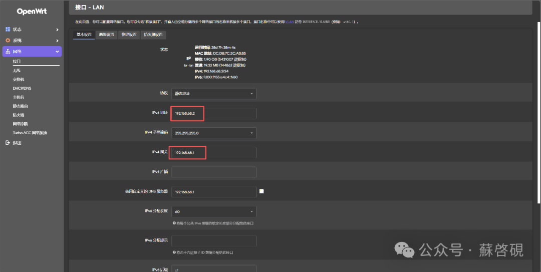 Setting OpenWrt to Switch/AP Mode