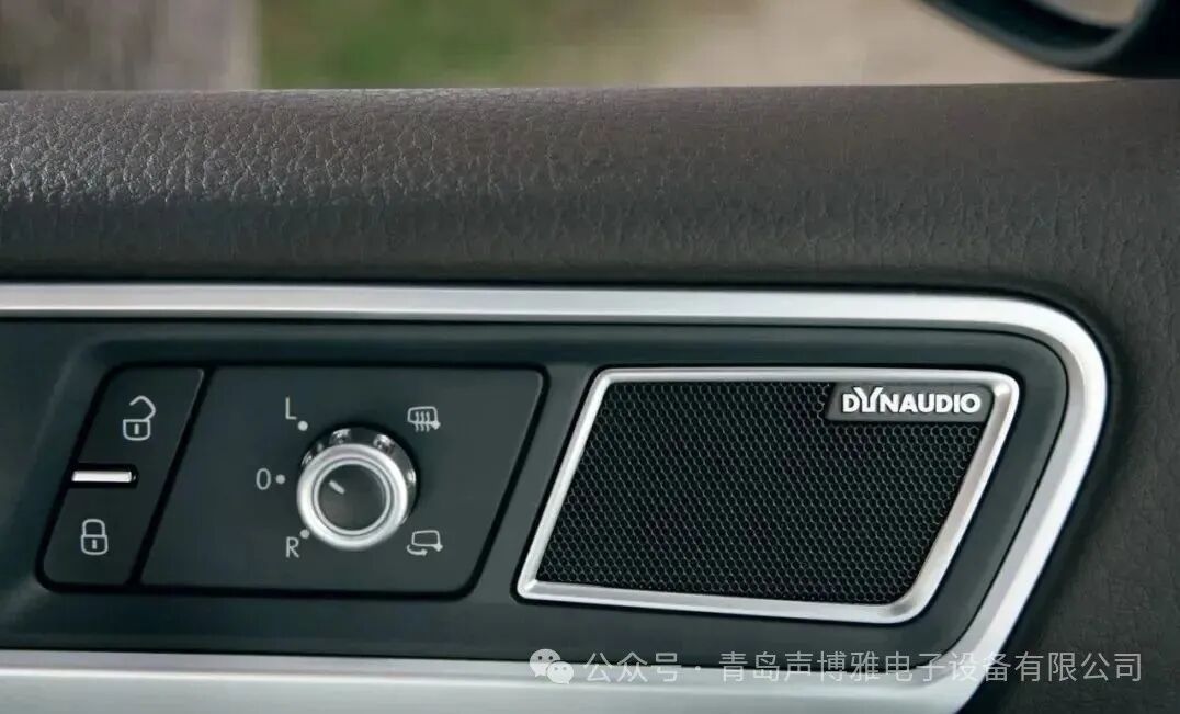 Overview of Dynaudio's Full Series of Embedded Installations