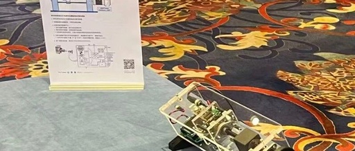 Product Showcase | Innovative Multi-Turn Sensor ADMT4000