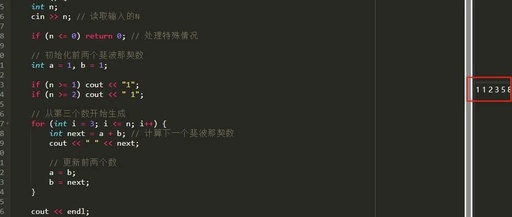 C++ Practice Problems - Fibonacci Sequence