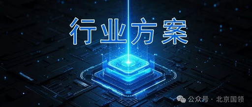 Encrypted AI and the Infinite Battlefield