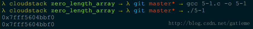 Understanding the Implementation Principle of Zero-Length Arrays in Embedded C
