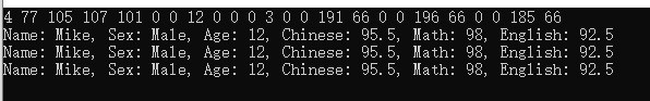 Highly Recommended Efficient and Flexible C++ Serialization and Deserialization Library: bitsery