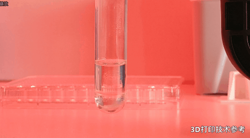 Latest 3D Printing Technology: "Perception-Response" Intelligent 3D Printing