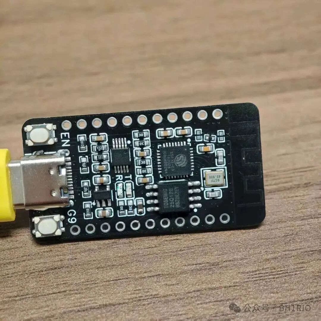 An Interesting ESP32C3 Development Board