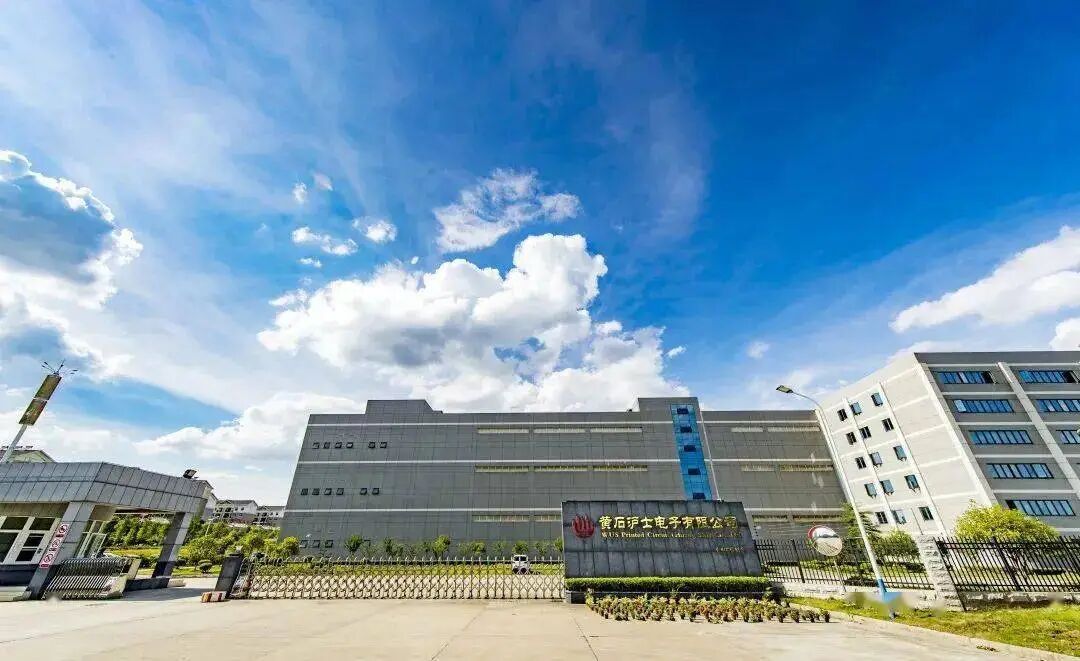 This PCB Company Invests Over 7 Billion to Build a 10 Billion Yuan Industrial Park