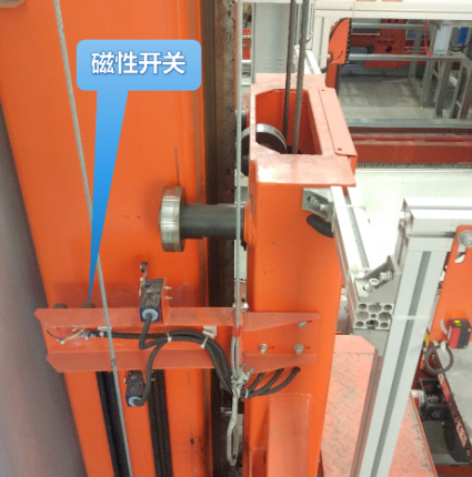 Application of Sensors in Intelligent Logistics Stacking Machines