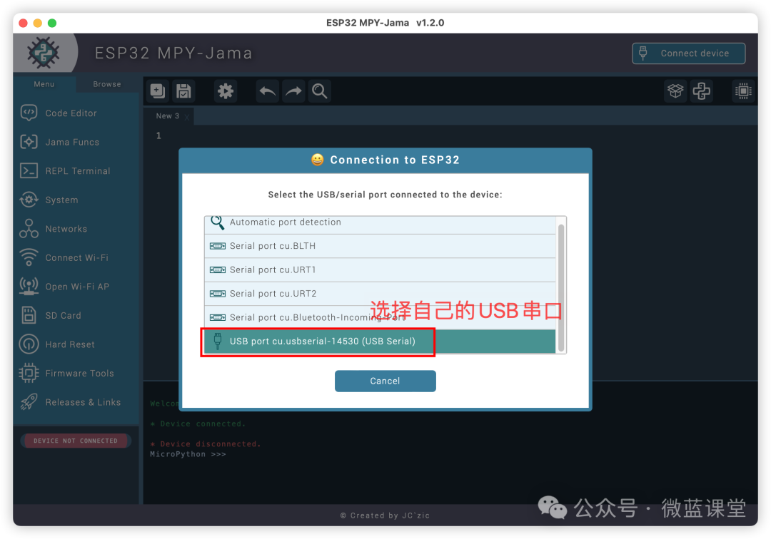 ESP32 | Basics 03 - How to Install Extension Libraries in Mixly | Making Programming Easier
