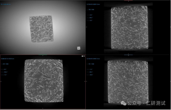 Weekly Device Sharing - Micro/Nano/Industrial CT