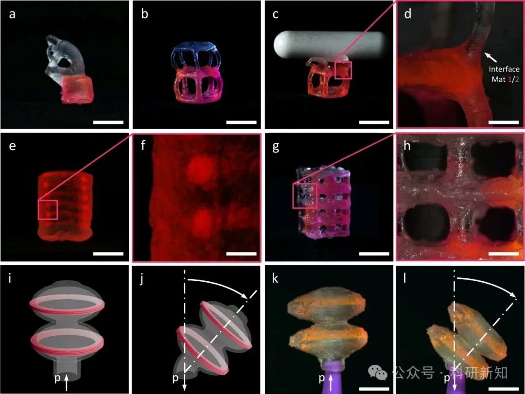Research Update: New Strategies for Multi-Material 3D Printing - Embedded Extrusion and Volumetric 3D Printing