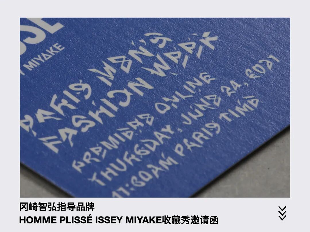 TOKYO ADC TALK | Tomohiro Okazaki: Creation Itself is an Endless Study