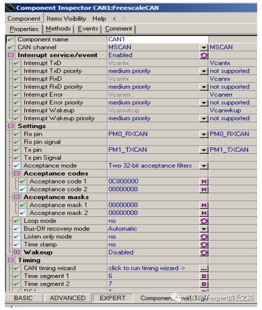 Development of Automotive Electronic ECU BootLoader Based on CAN Bus Communication for S12(X) Series MCU Independent NVM Driver Safe Bootloader