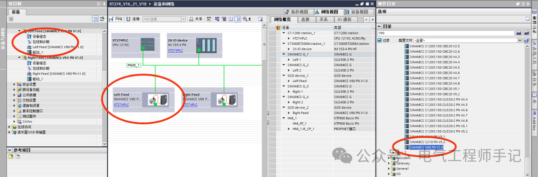 Siemens S7-1200 PLC and SINAMICS V90 Servo Drive PROFINET Communication Control Example