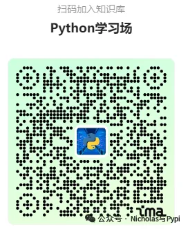 Automating Web Tasks with Python Selenium Library