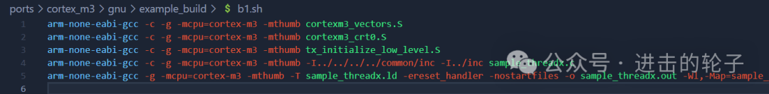 Setting Up a Debugging Environment for ThreadX RTOS