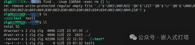 Encountering Garbled File Names in Development Board Directory? Character Encoding Issues in Embedded Linux Development