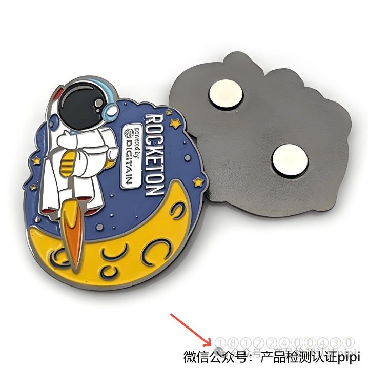 What Compliance Standards Are Required for Refrigerator Magnets Exported to the U.S. with GCC Certification?