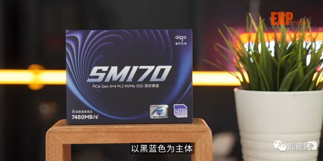 Evaluation of Patriot SMI70 PCI-E 4.0 SSD with Phison SM2268XT Controller and Yangtze Memory TLC