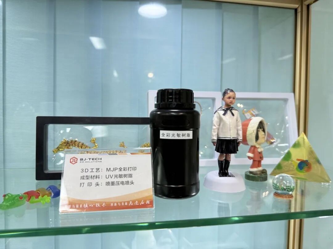 Epson Industrial Printheads Empower Innovation in 3D Printing, Enabling Full-Color 3D Printer Technology Solutions