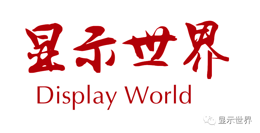 LG Unveils Rollable OLED Display: The 'Electronic Newspaper' May Become a Reality