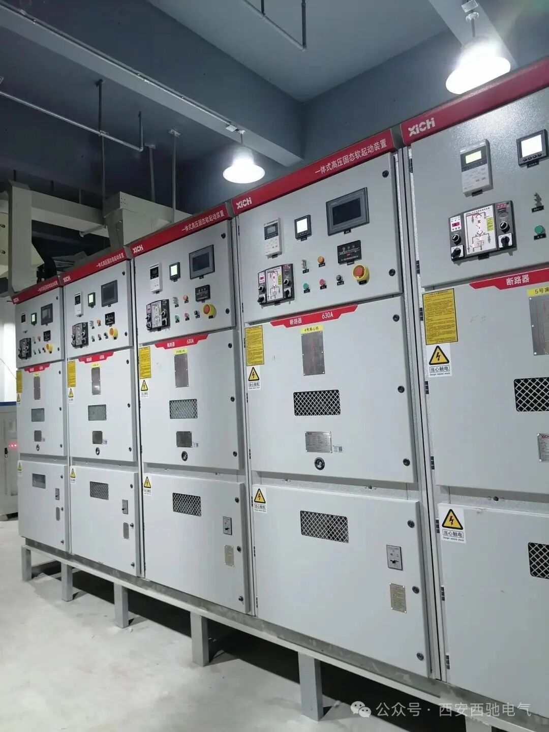 CMV Series High Voltage Soft Starters Empowering the Circuit Board Manufacturing Industry
