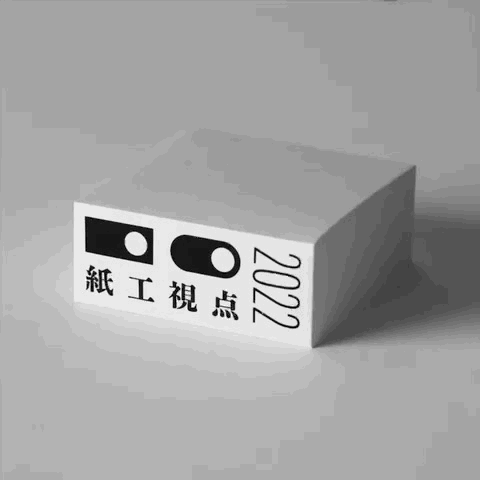 TOKYO ADC TALK | Tomohiro Okazaki: Creation Itself is an Endless Study