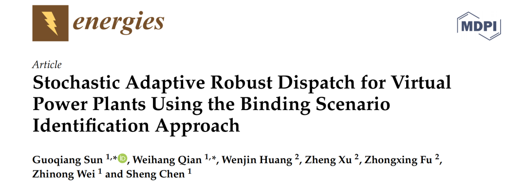Two-Stage Robust Microgrid Optimization Scheduling Based on Key Scenario Identification Algorithm
