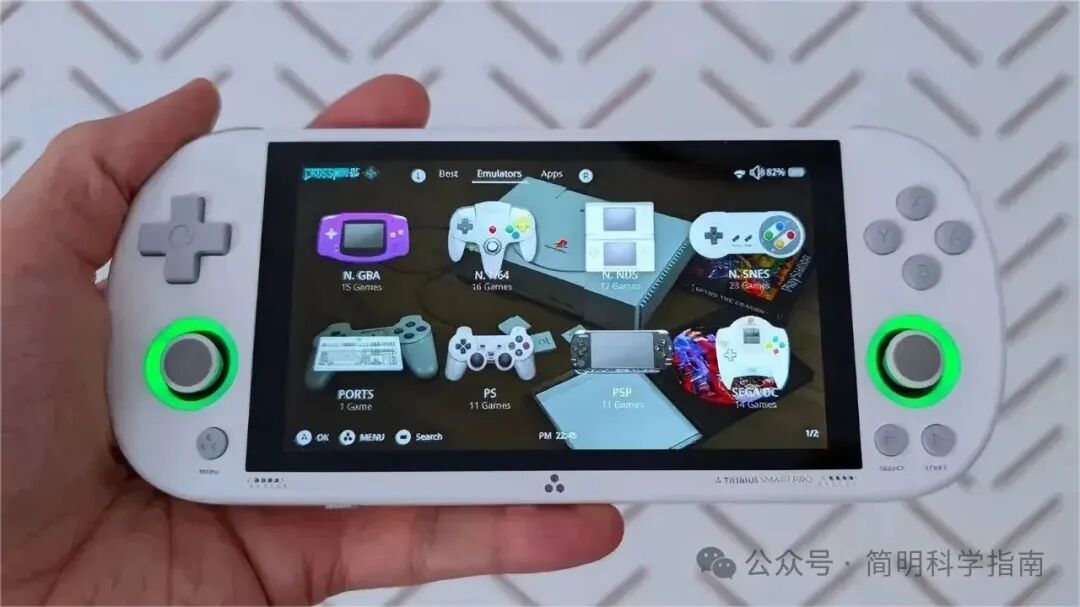 Comparison of Android and Linux Handheld Game Consoles: A New Toy for Middle-Aged Gamers?