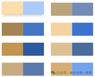 Color and Matching: Pear Color (Wisdom) #fcddac