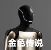 I Guessed Right, Robots Are Really Here