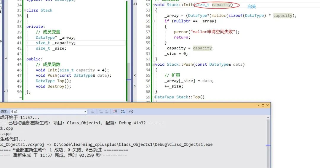 Introduction to C++ Classes and Objects