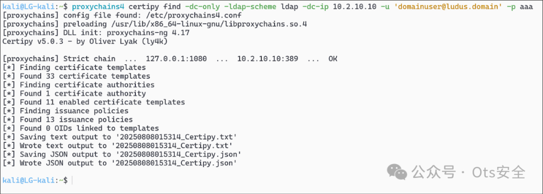 Out-of-the-Box: NTLM Relaying Low-Privilege HTTP Authentication to LDAP