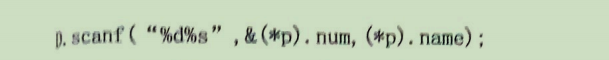 C Language Final Exam Questions Series - 5