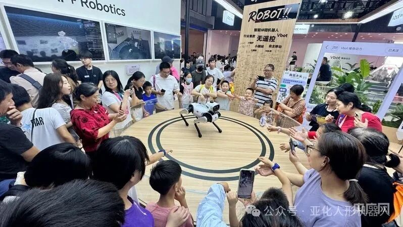 How Long Until Humanoid Robots Enter the Homes of Ordinary People?