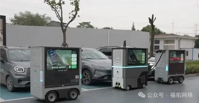 Advantech AMR & Robotics Solutions - 3D Vision Robots: Intelligent Innovations in Charging Modes