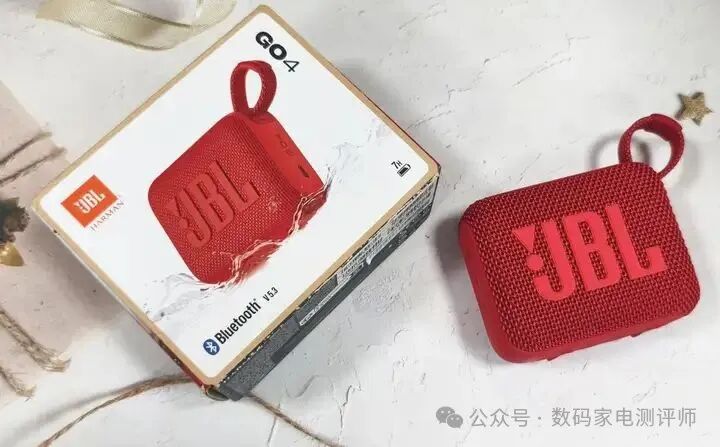 Which Bluetooth Speaker Brand Offers the Best Sound Quality? A Review of Xiseng, Edifier, and JBL Bluetooth Speakers